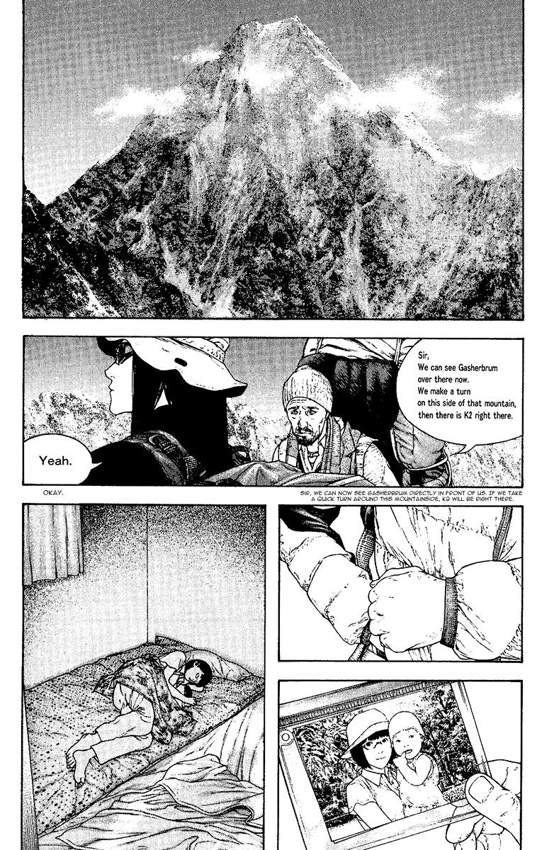 The Climber Chapter 132 - Page 6
