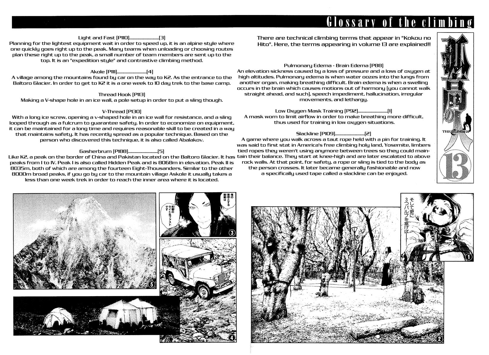 The Climber Chapter 132 - Page 16