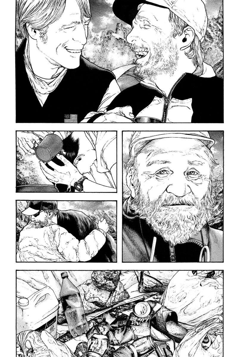 The Climber Chapter 133 - Page 9