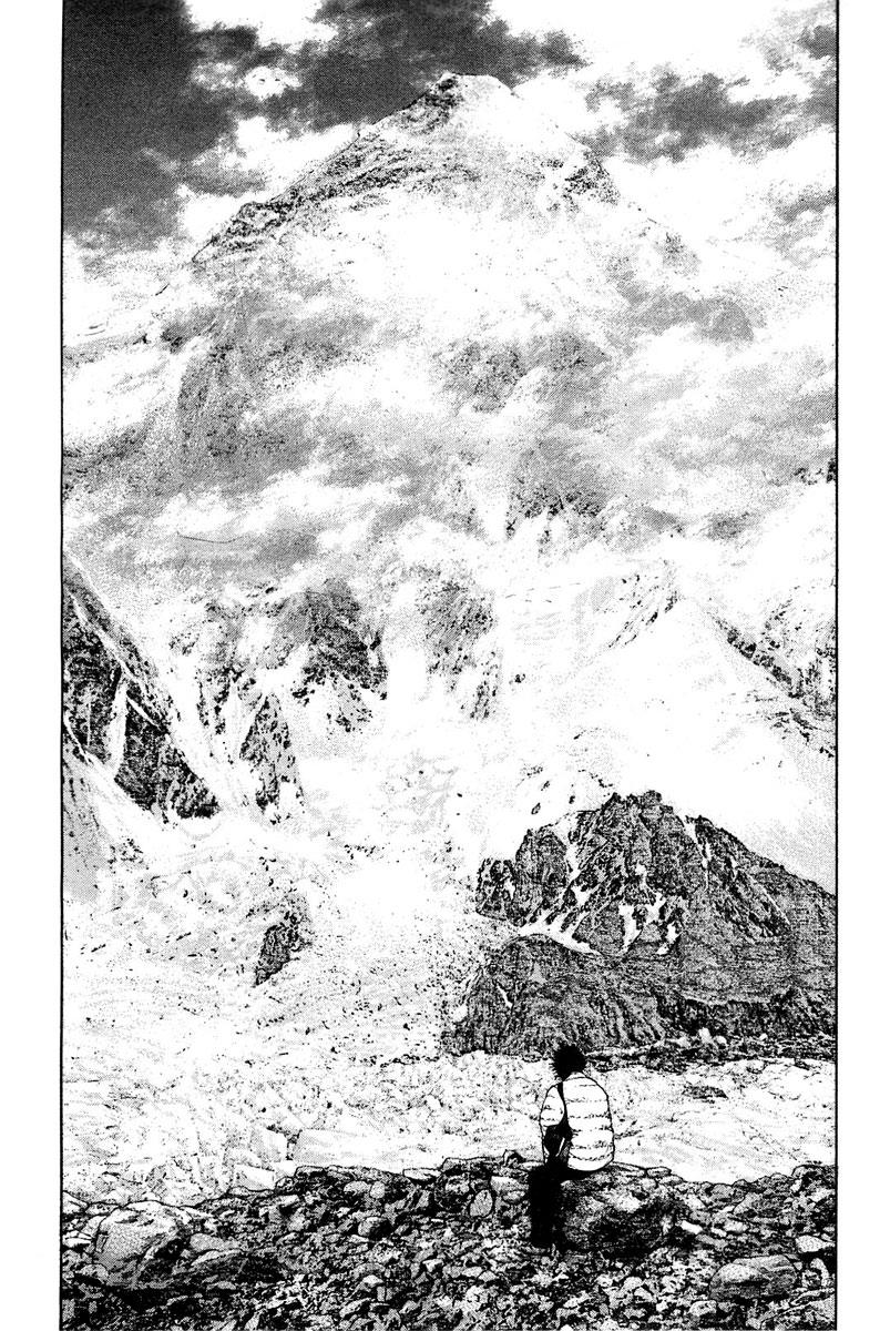 The Climber Chapter 133 - Page 10