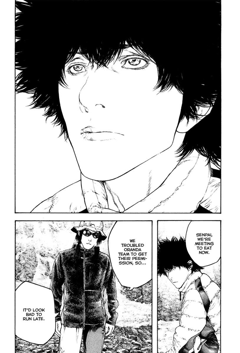 The Climber Chapter 133 - Page 11
