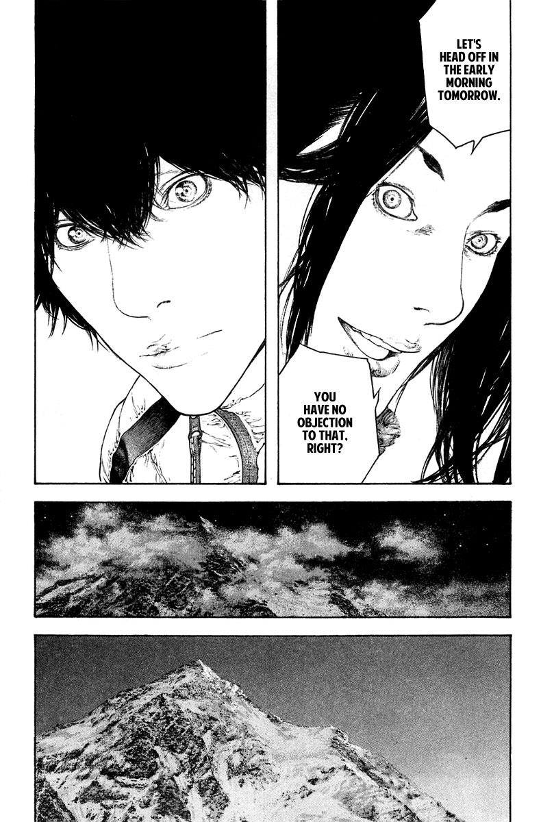 The Climber Chapter 133 - Page 15