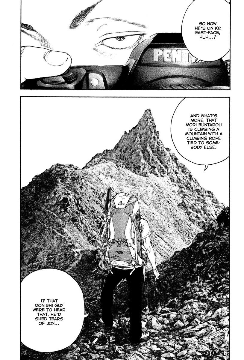 The Climber Chapter 133 - Page 22