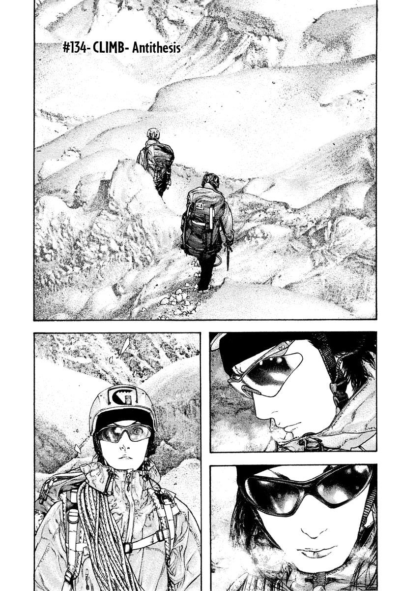 The Climber Chapter 134 - Page 2