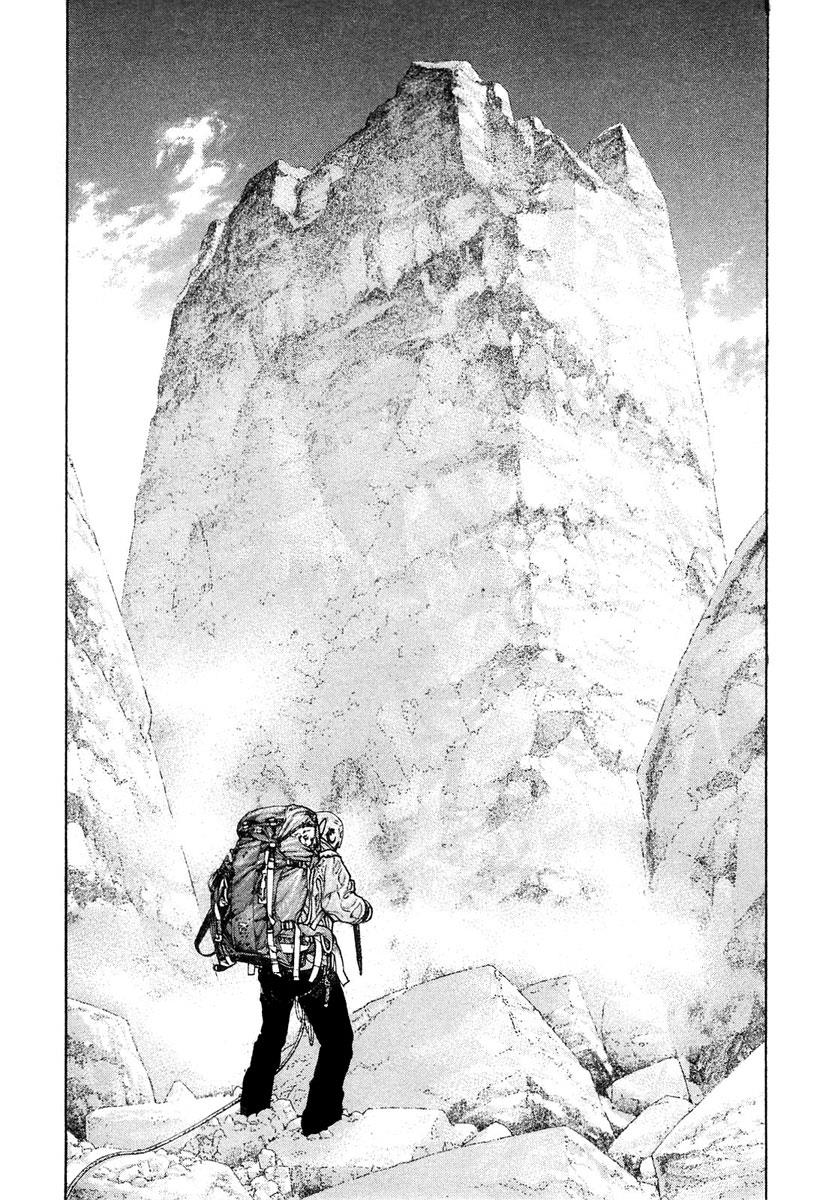 The Climber Chapter 134 - Page 5