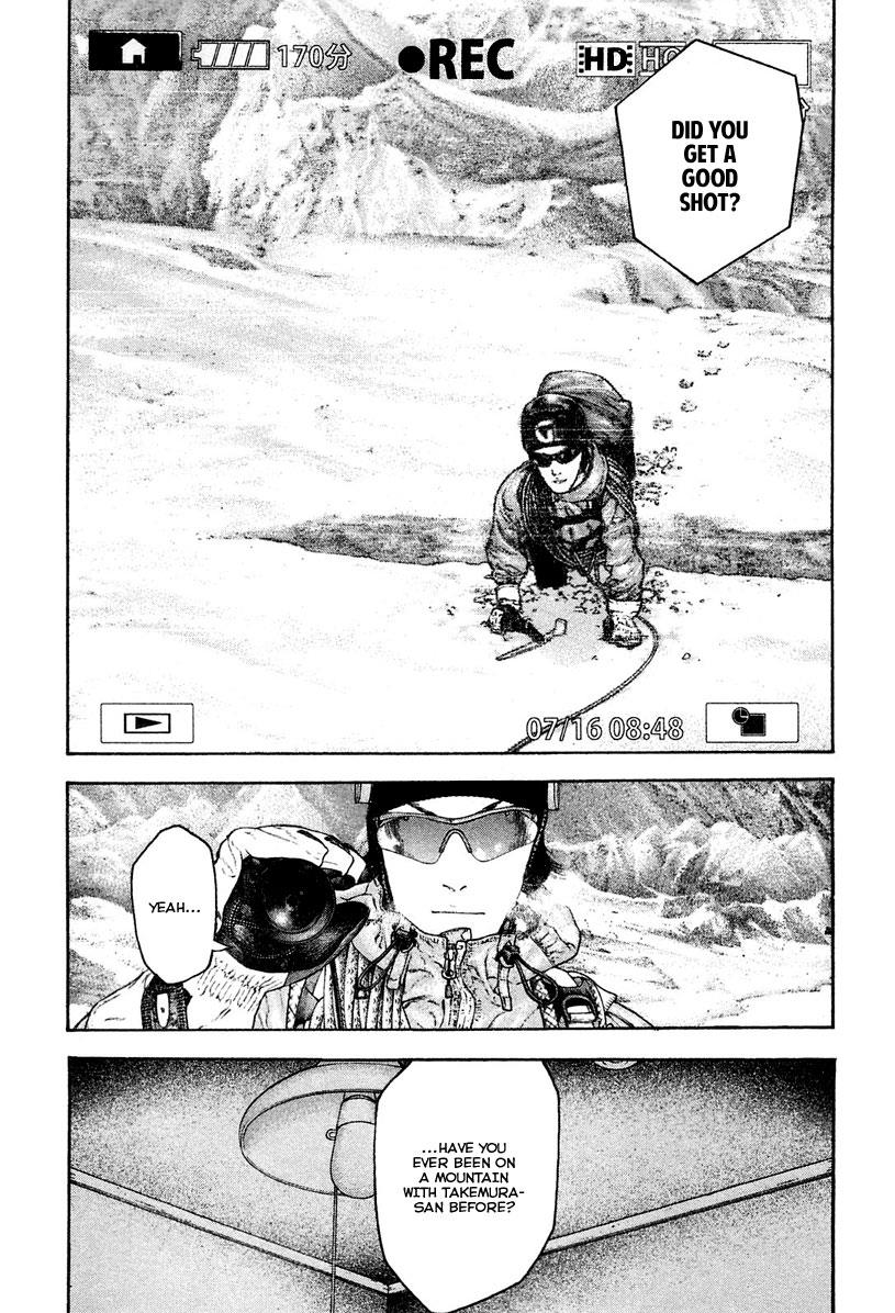 The Climber Chapter 134 - Page 12