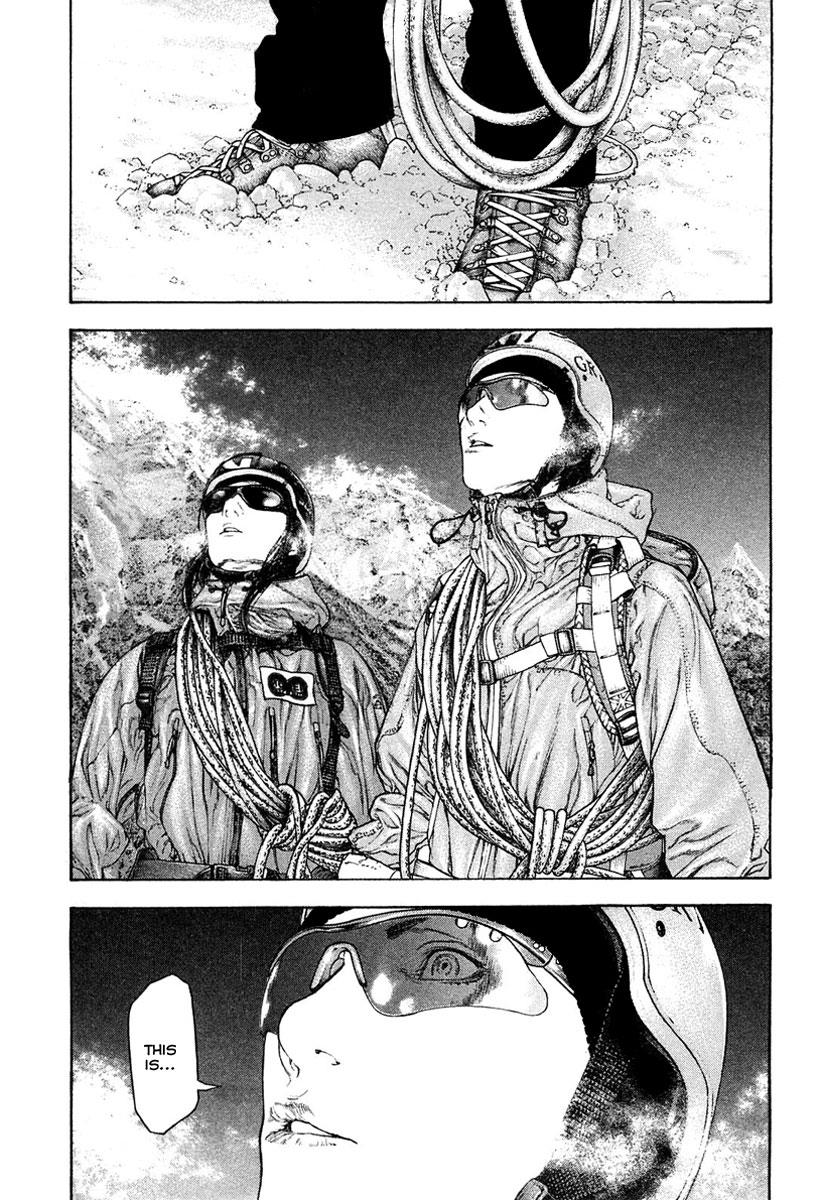 The Climber Chapter 134 - Page 16