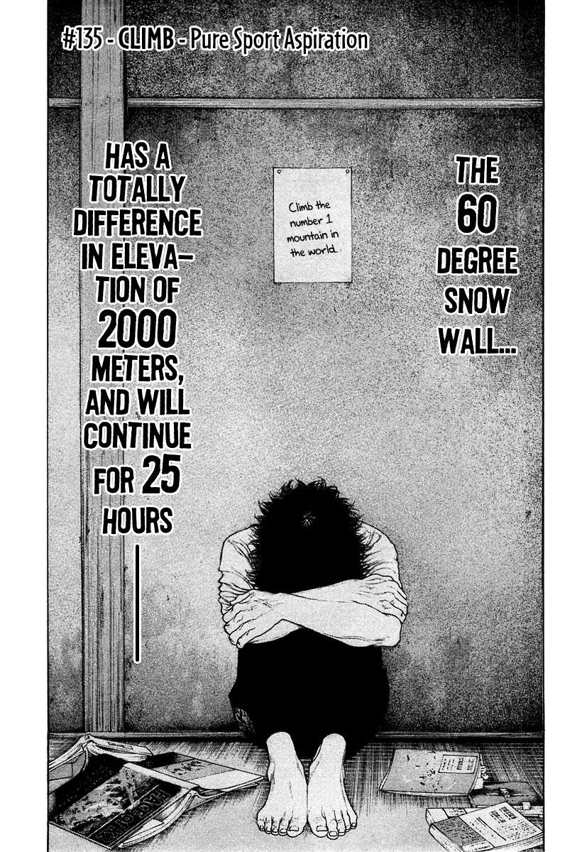 The Climber Chapter 135 - Page 2