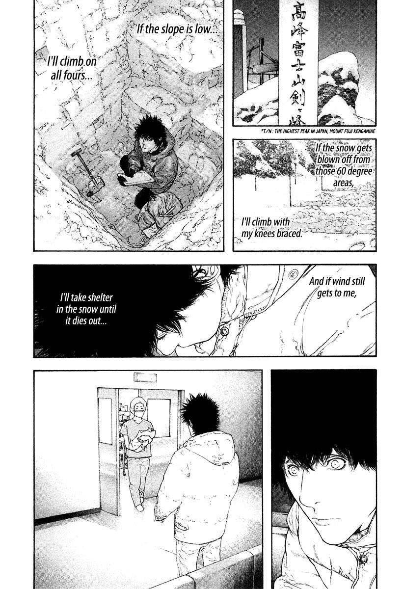 The Climber Chapter 135 - Page 4