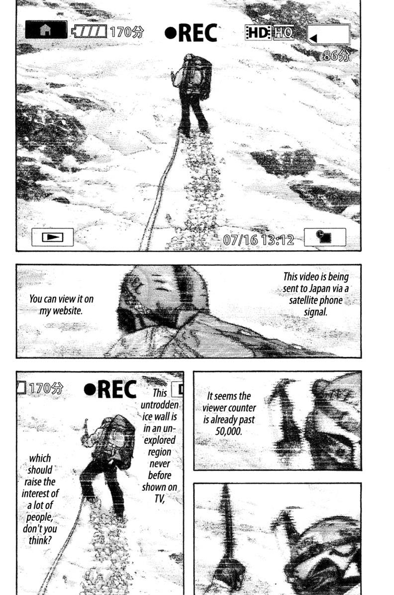 The Climber Chapter 135 - Page 16
