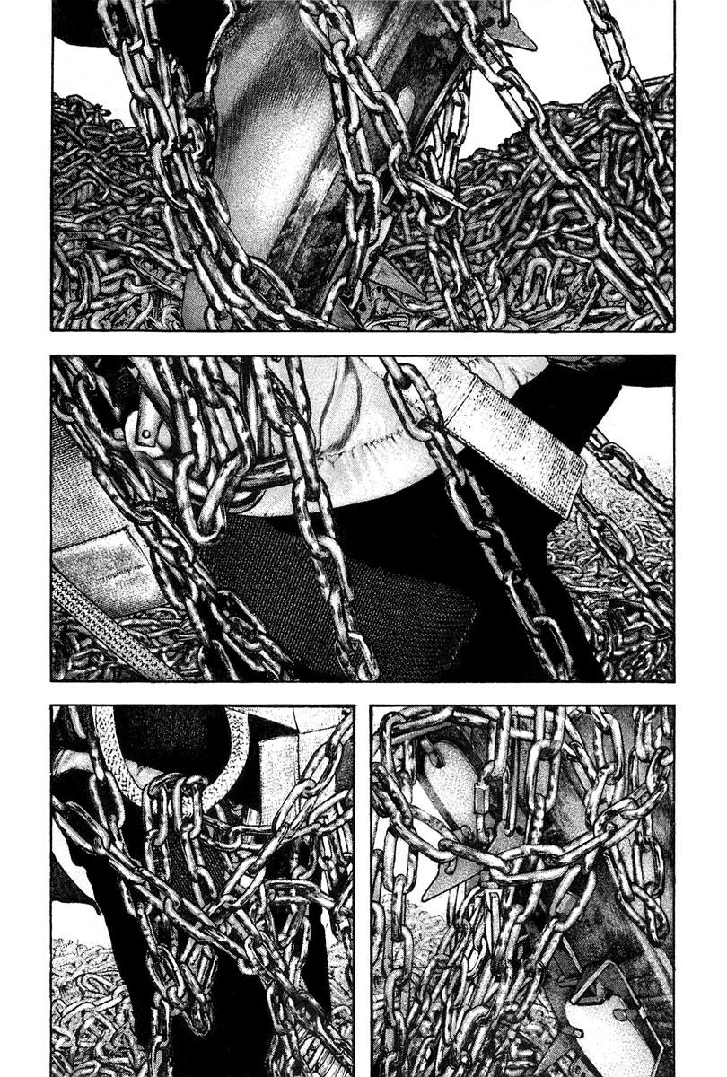 The Climber Chapter 136 - Page 6