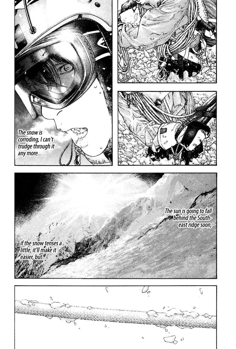 The Climber Chapter 136 - Page 8