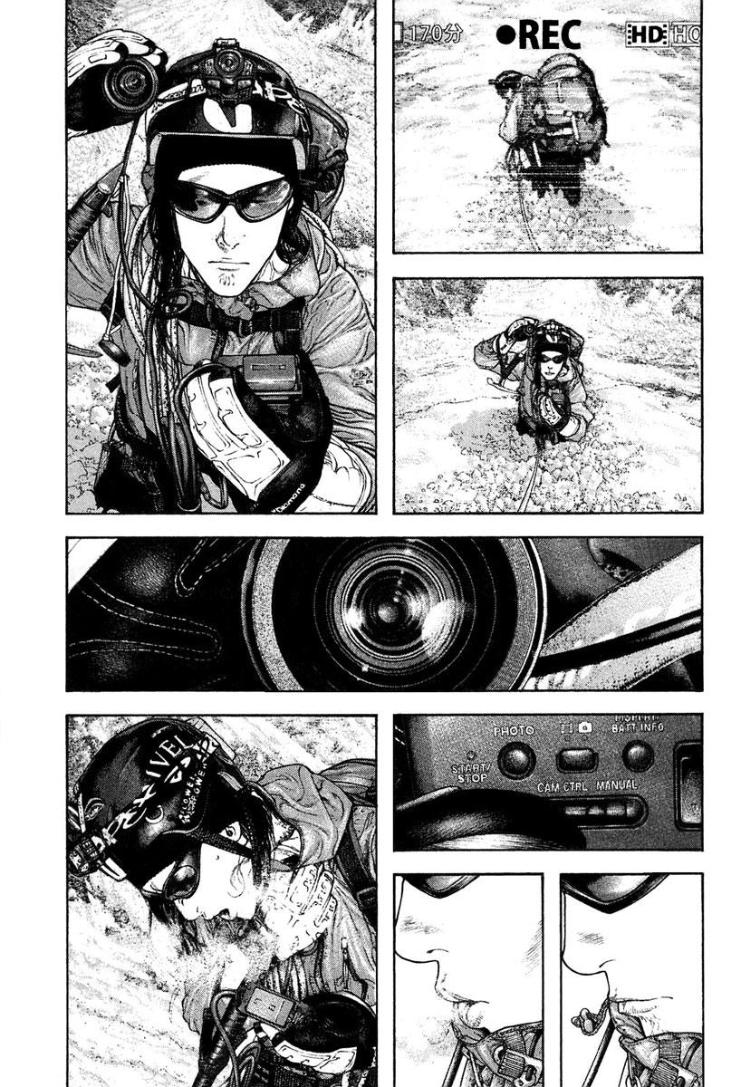 The Climber Chapter 136 - Page 9
