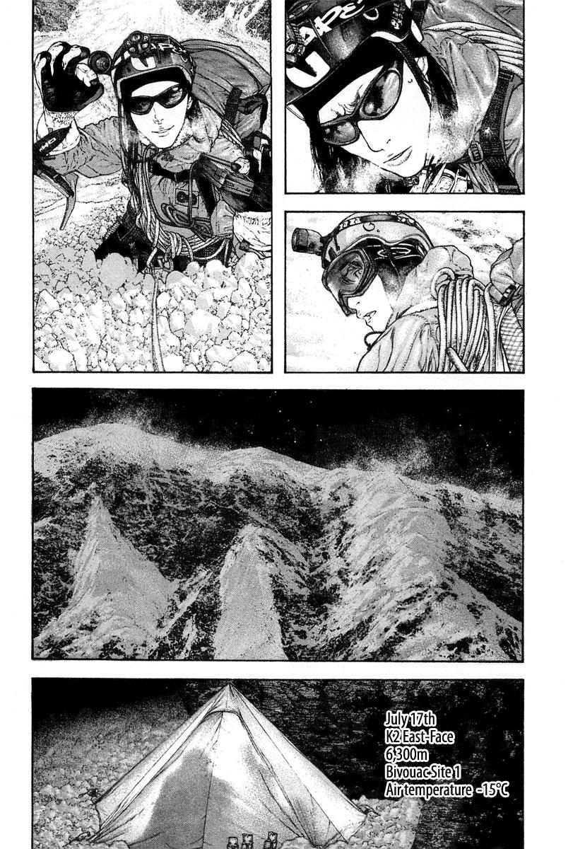 The Climber Chapter 136 - Page 10
