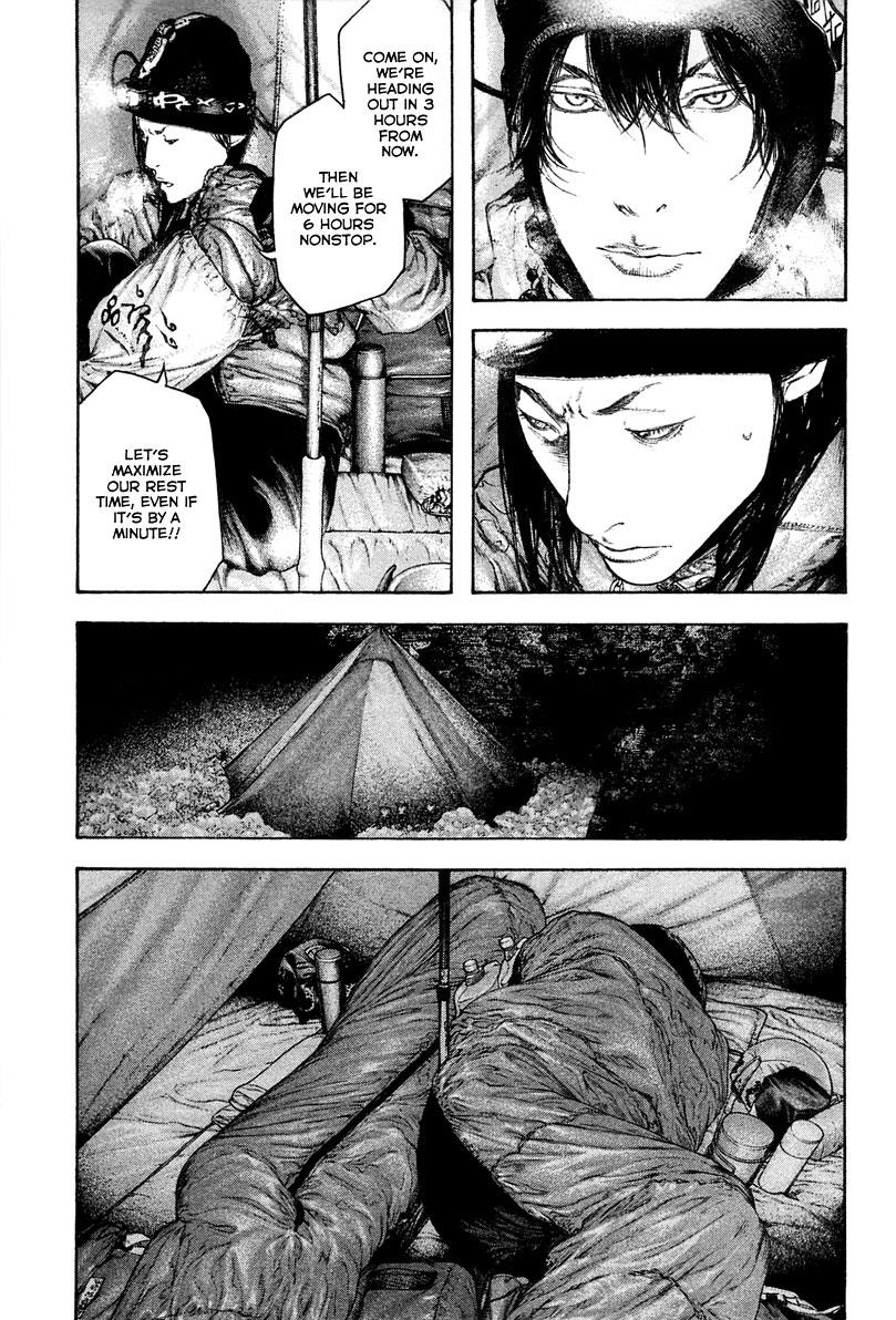 The Climber Chapter 136 - Page 13