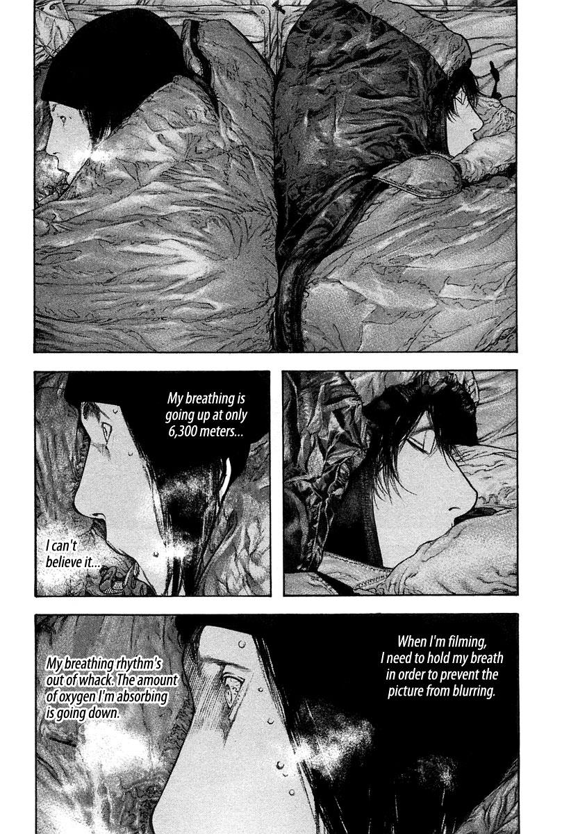 The Climber Chapter 136 - Page 14