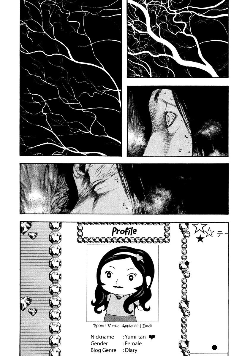 The Climber Chapter 136 - Page 15
