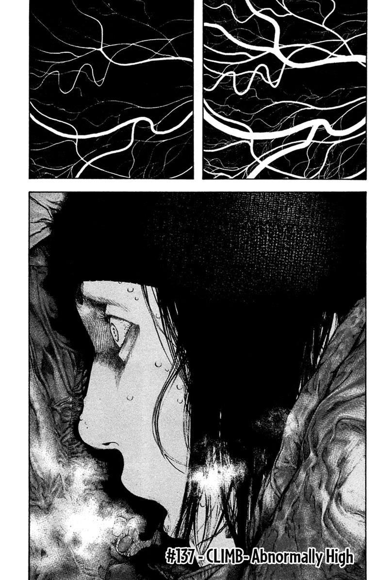 The Climber Chapter 137 - Page 2