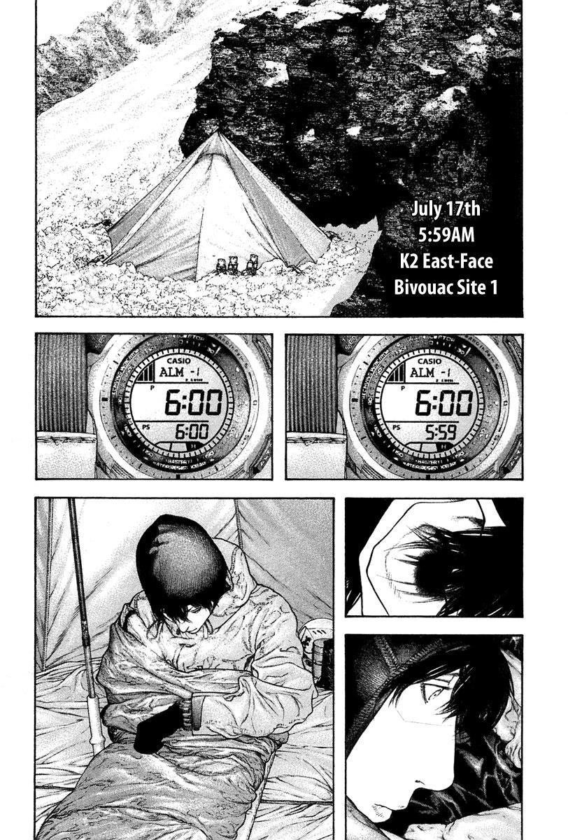 The Climber Chapter 137 - Page 6