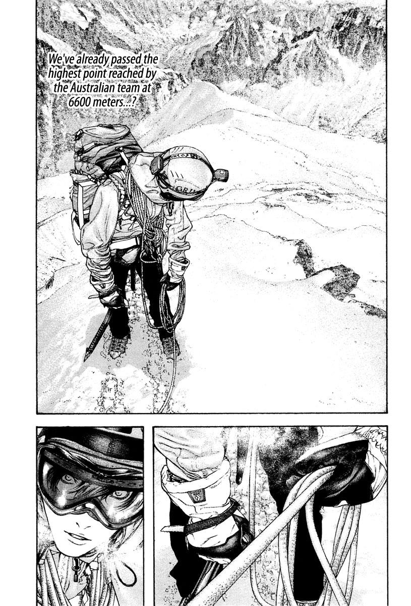The Climber Chapter 137 - Page 9