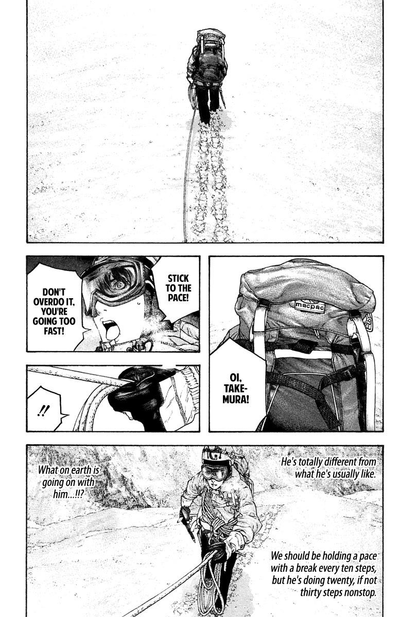 The Climber Chapter 137 - Page 10