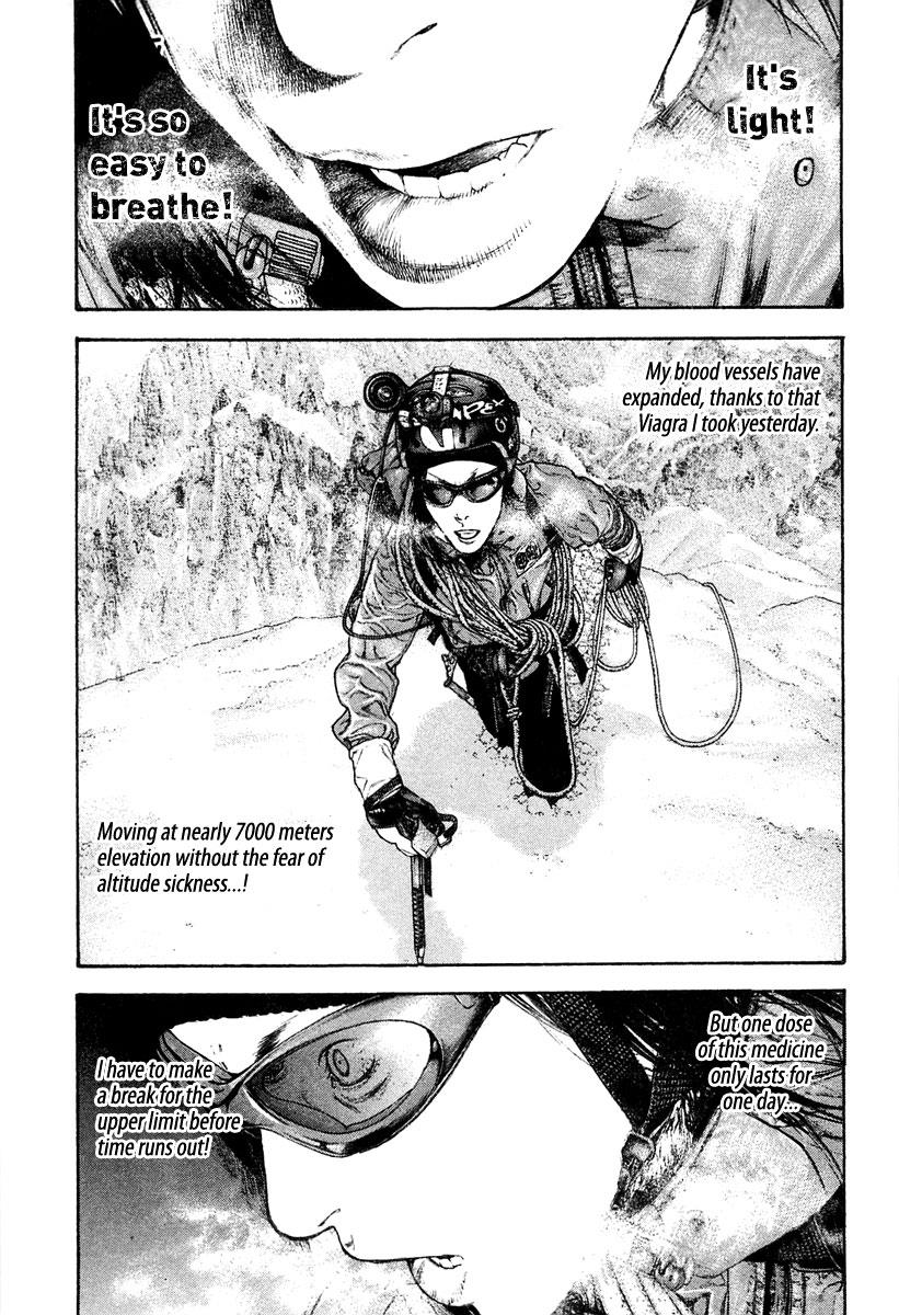 The Climber Chapter 137 - Page 11
