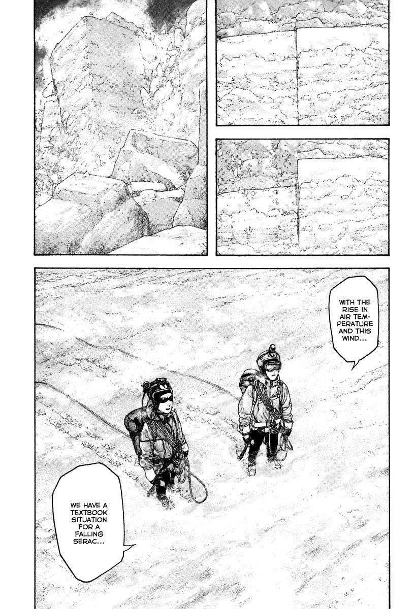The Climber Chapter 137 - Page 13