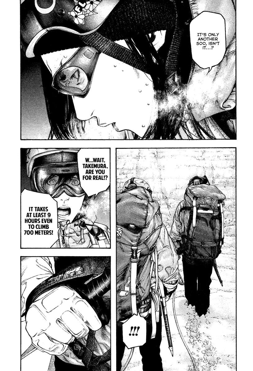 The Climber Chapter 137 - Page 15