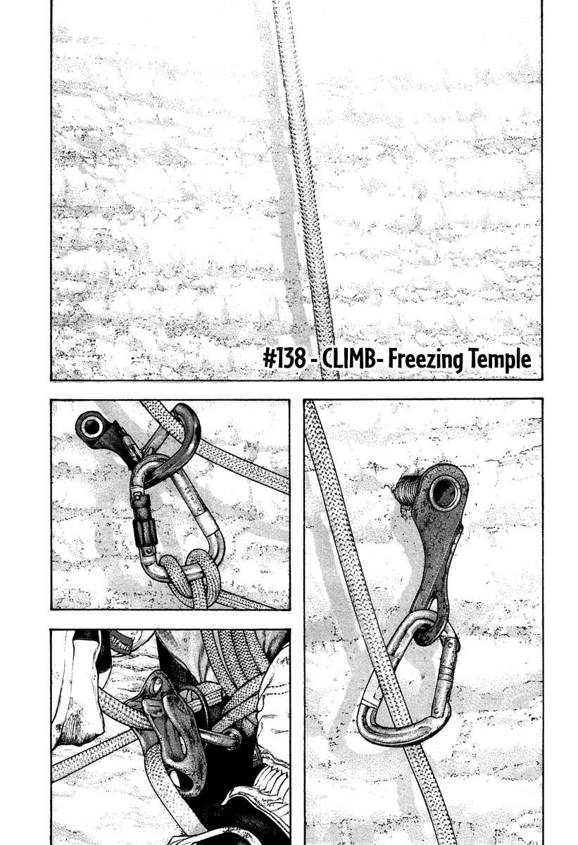The Climber Chapter 138 - Page 2