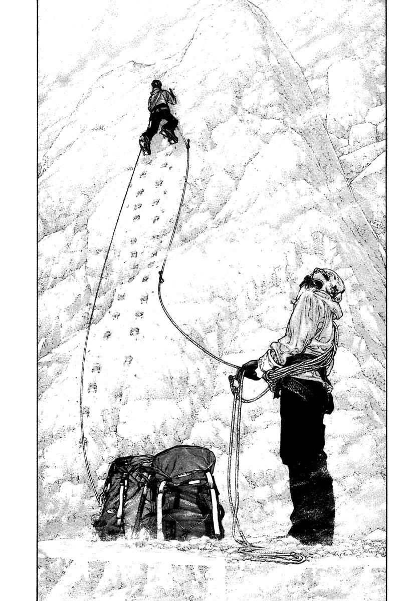 The Climber Chapter 138 - Page 4