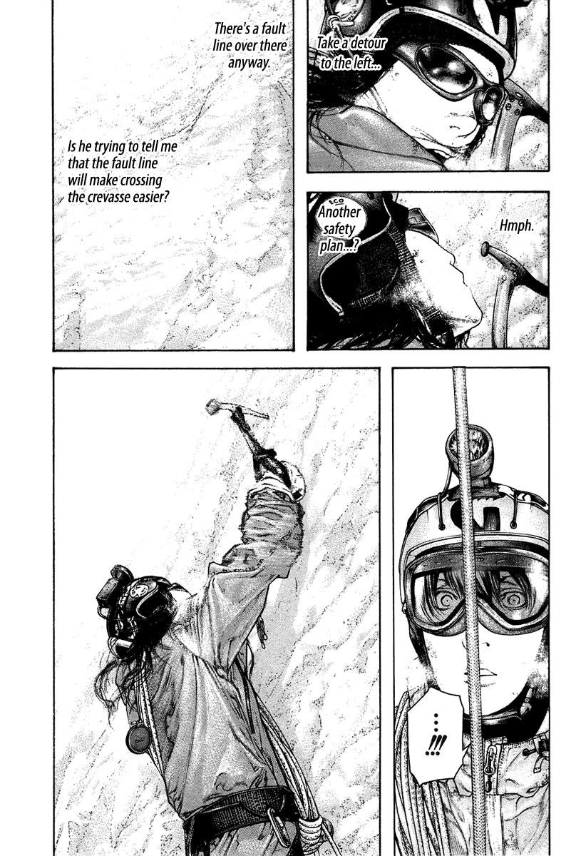 The Climber Chapter 138 - Page 6