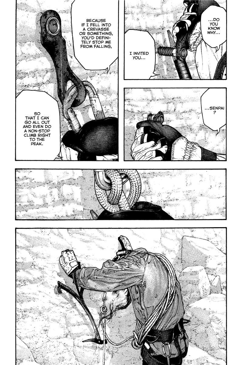 The Climber Chapter 138 - Page 18