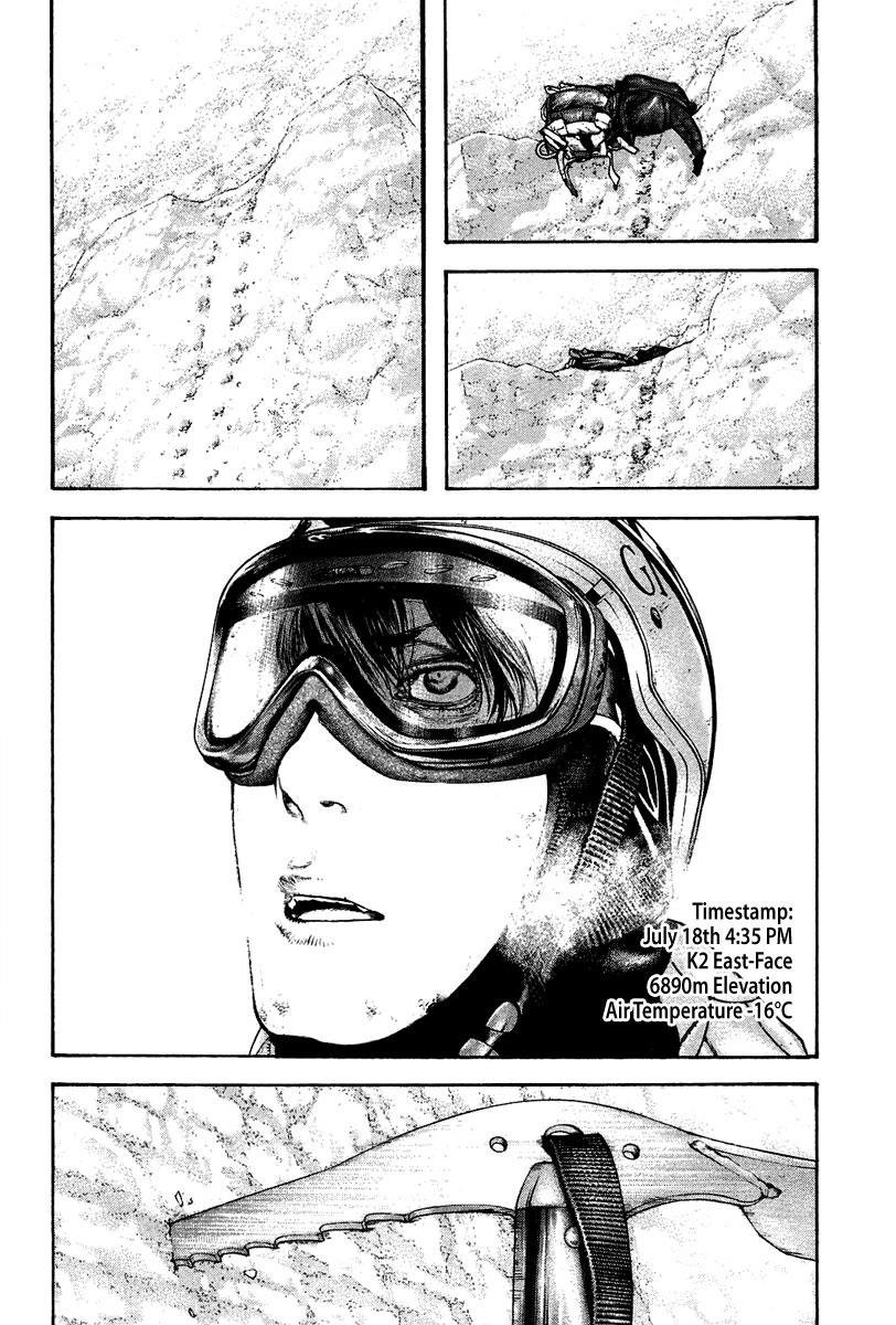 The Climber Chapter 139 - Page 3