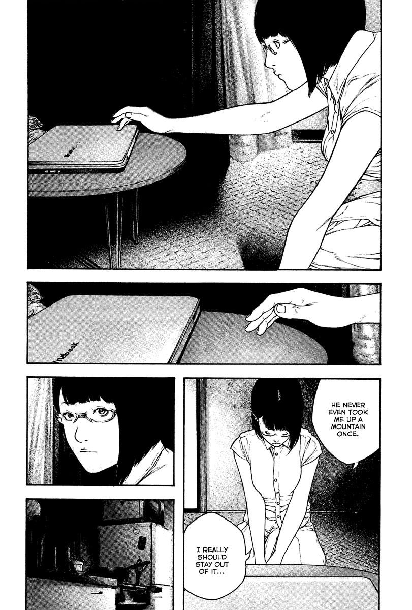The Climber Chapter 139 - Page 9