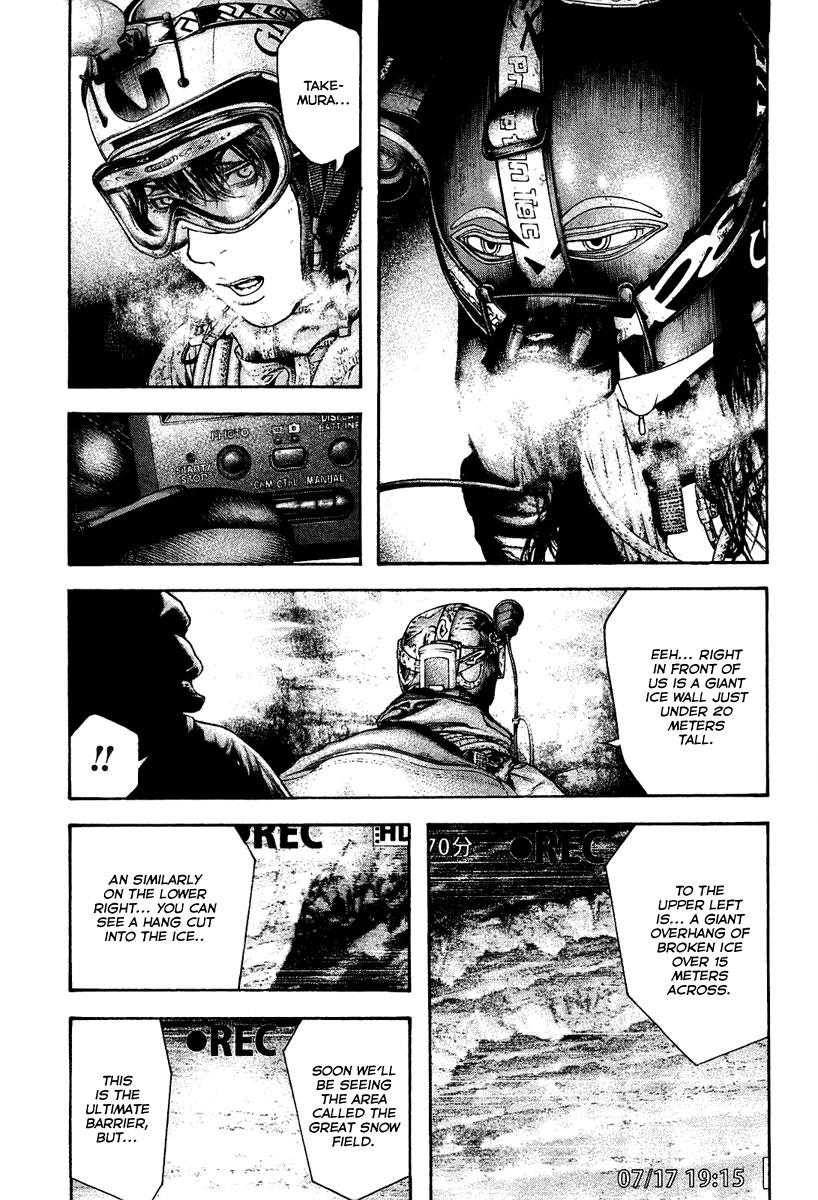 The Climber Chapter 139 - Page 13