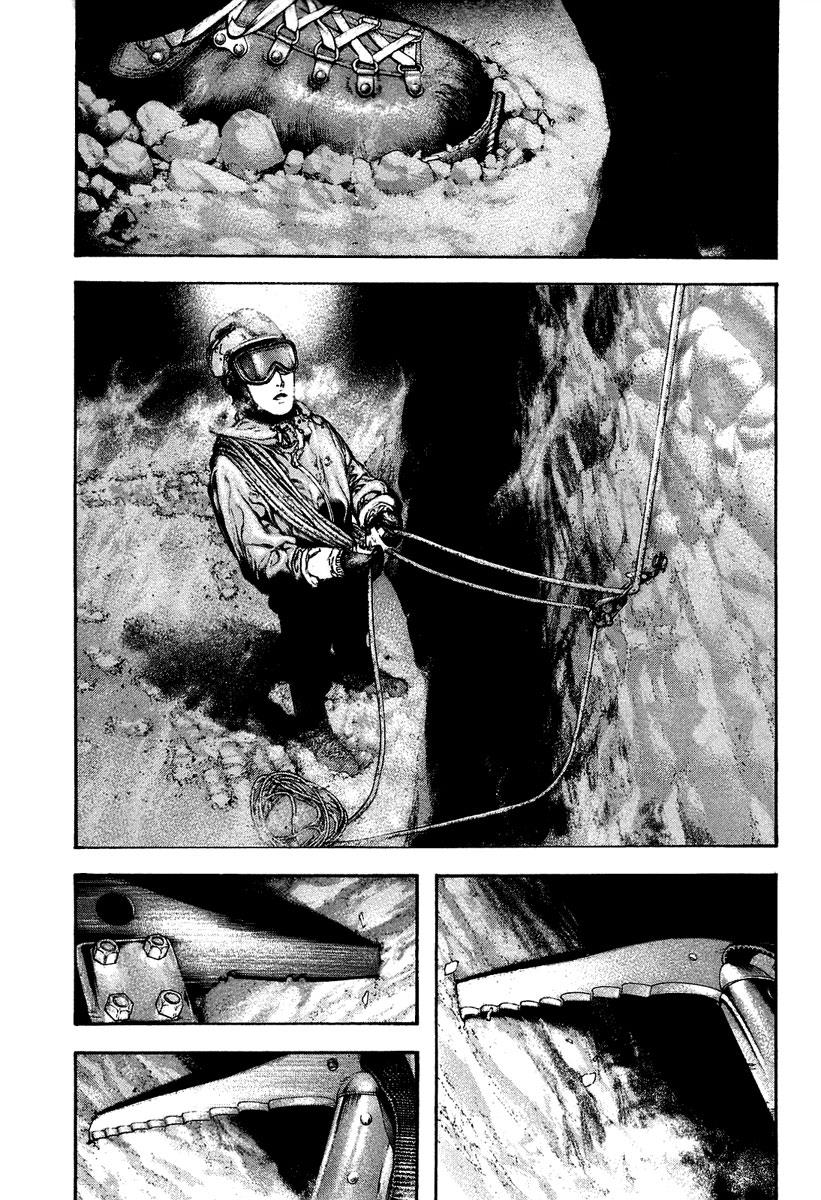 The Climber Chapter 139 - Page 17