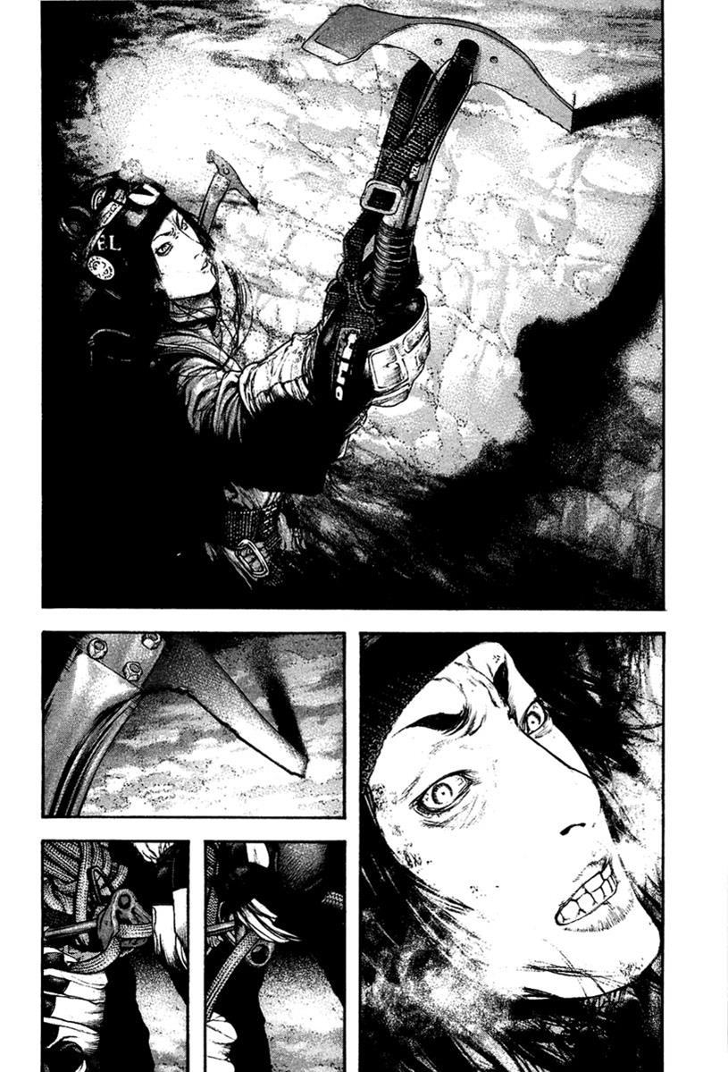 The Climber Chapter 139 - Page 18
