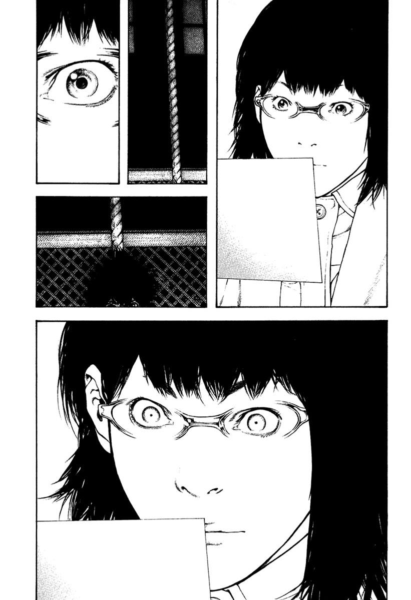 The Climber Chapter 139 - Page 19