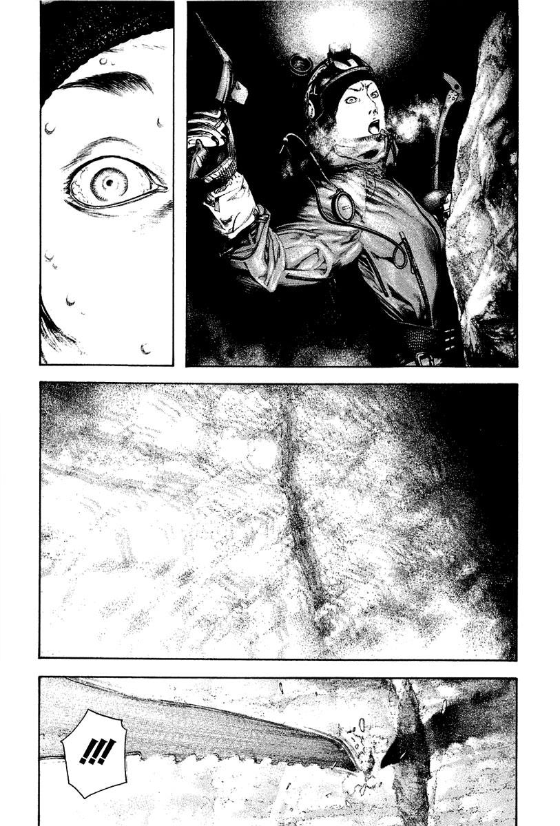 The Climber Chapter 140 - Page 4
