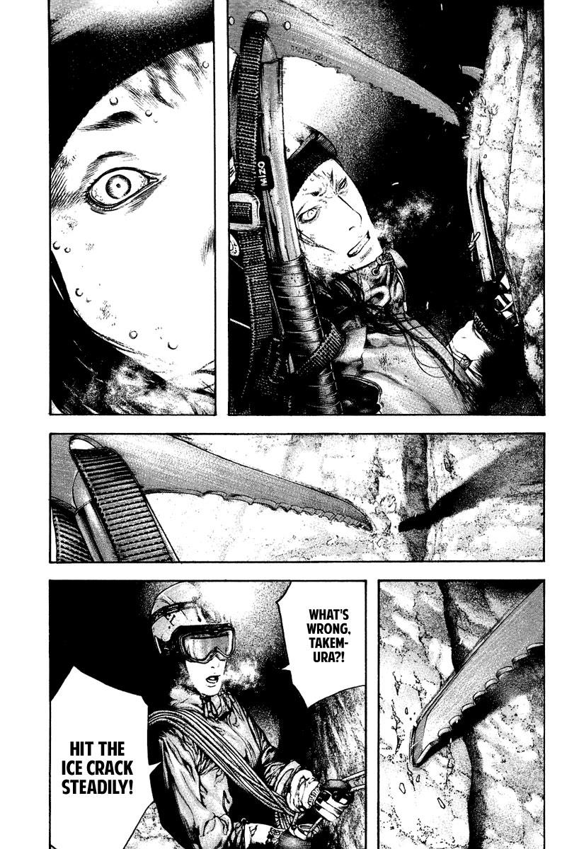 The Climber Chapter 140 - Page 5