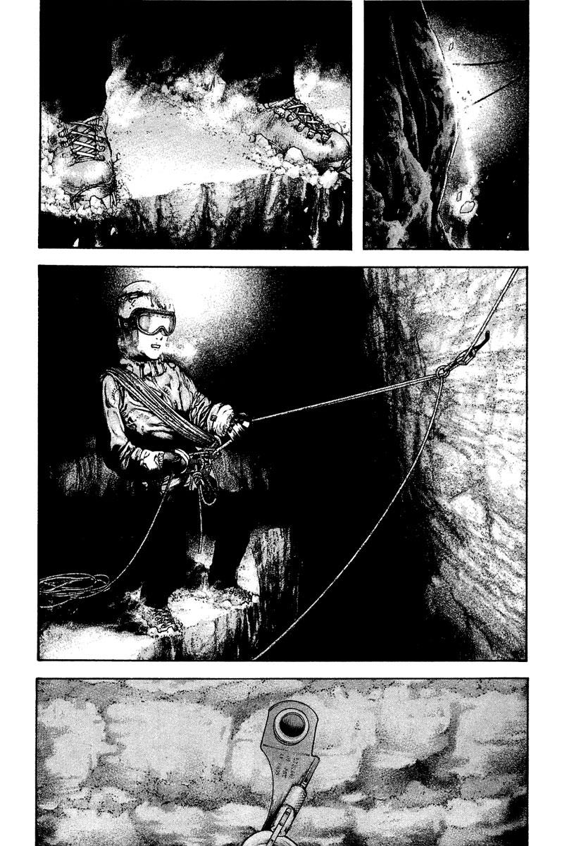 The Climber Chapter 140 - Page 10