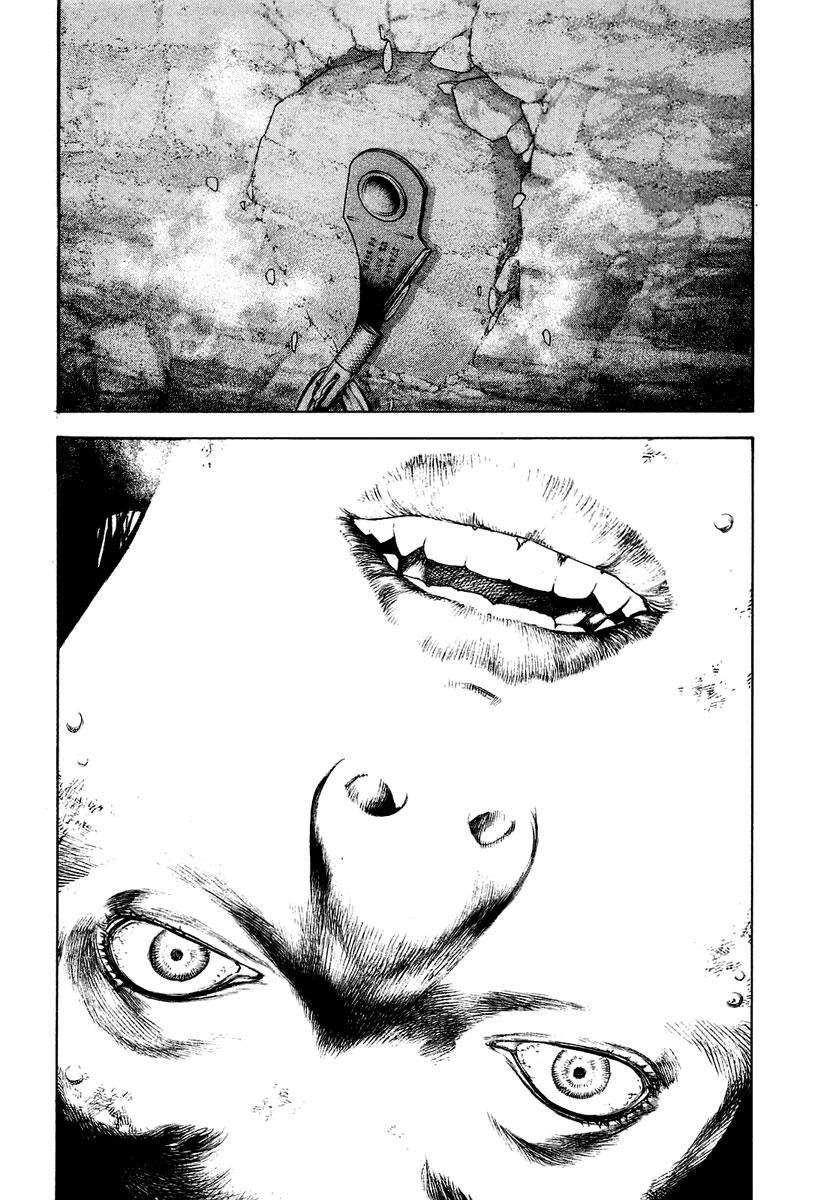 The Climber Chapter 140 - Page 12