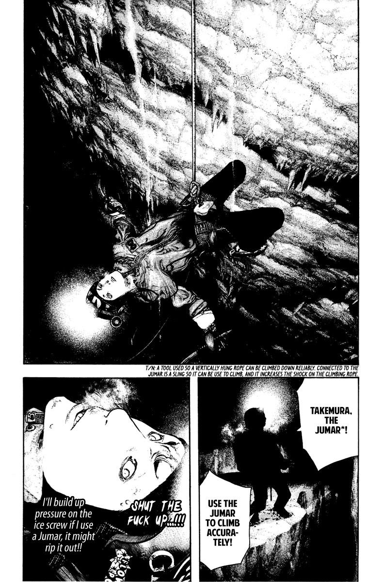 The Climber Chapter 140 - Page 13