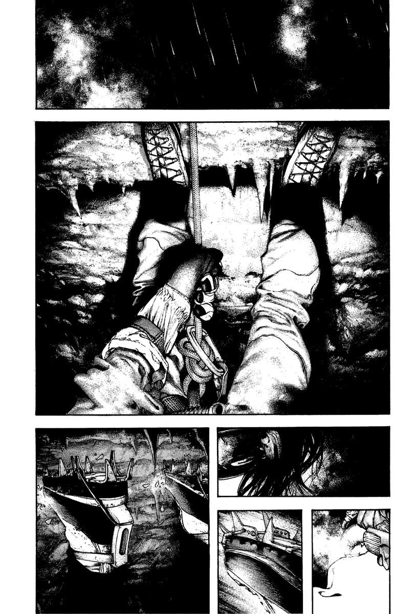 The Climber Chapter 140 - Page 15