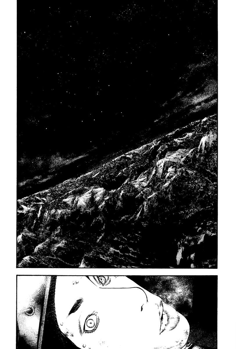 The Climber Chapter 140 - Page 18