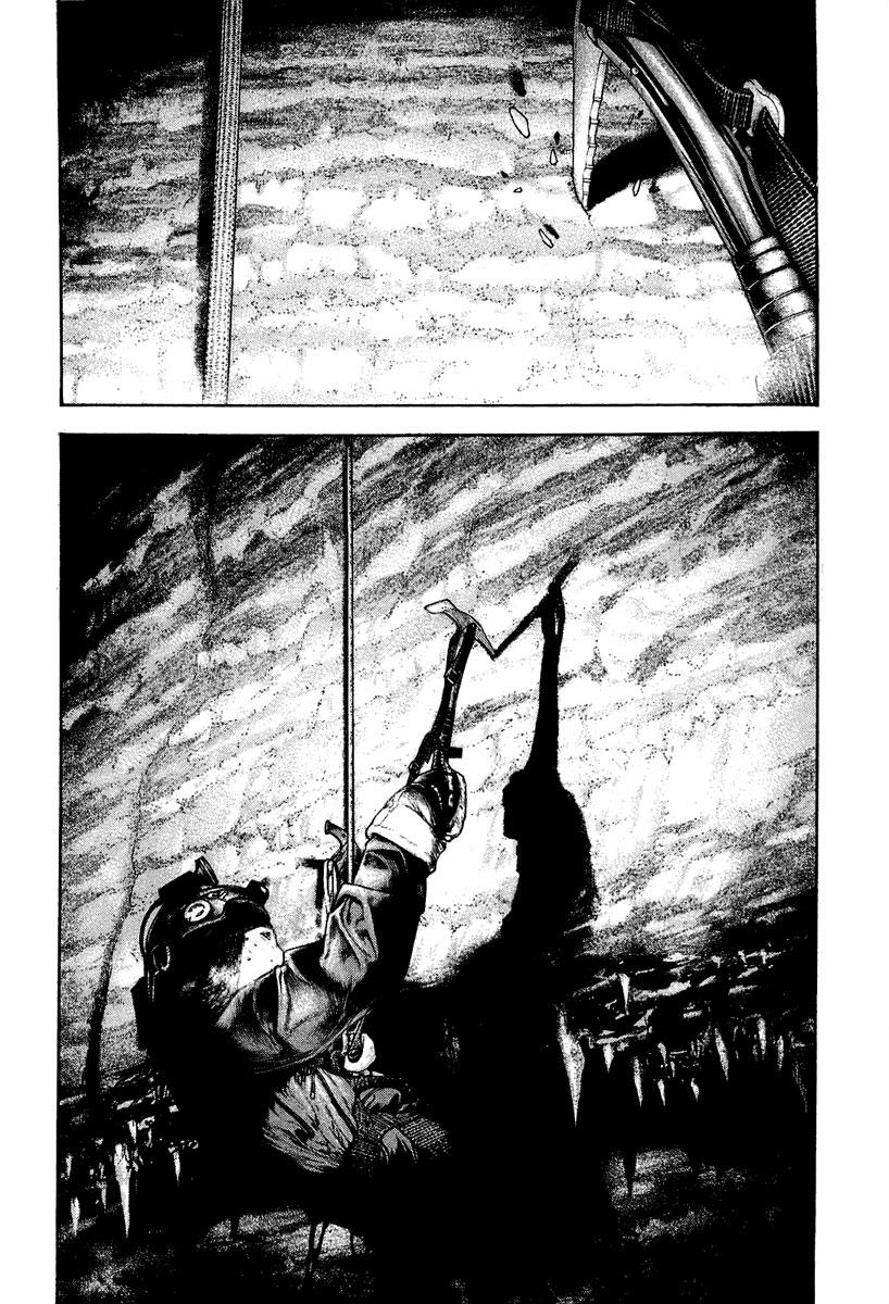 The Climber Chapter 141 - Page 5