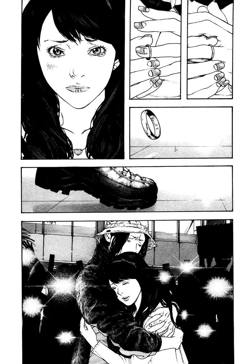 The Climber Chapter 141 - Page 11