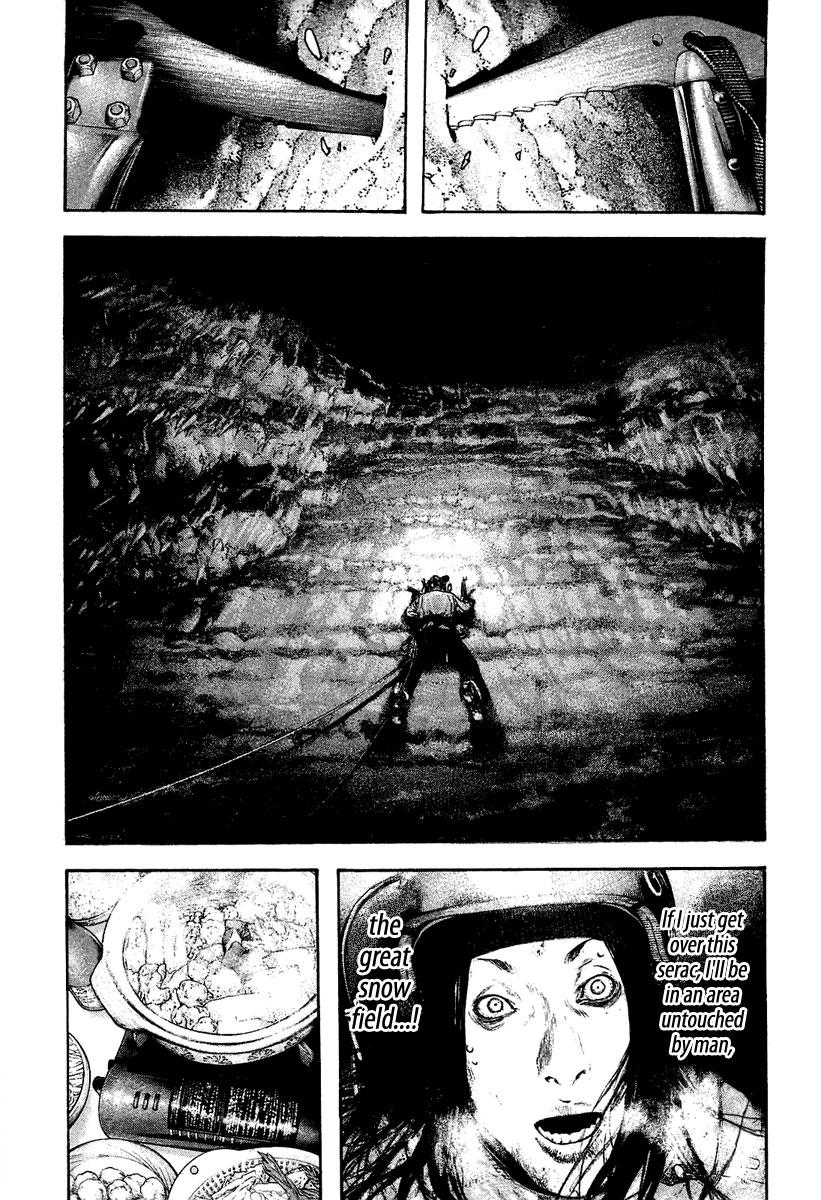 The Climber Chapter 141 - Page 15