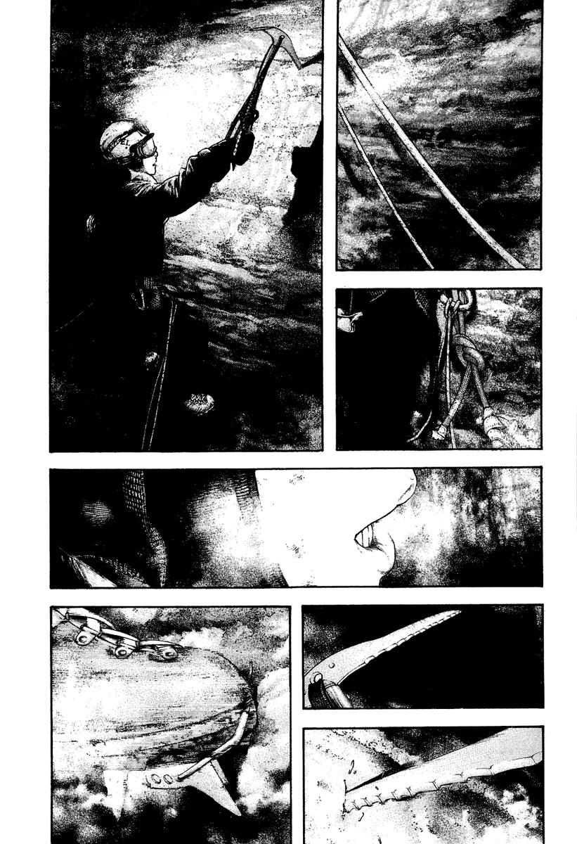 The Climber Chapter 142 - Page 6