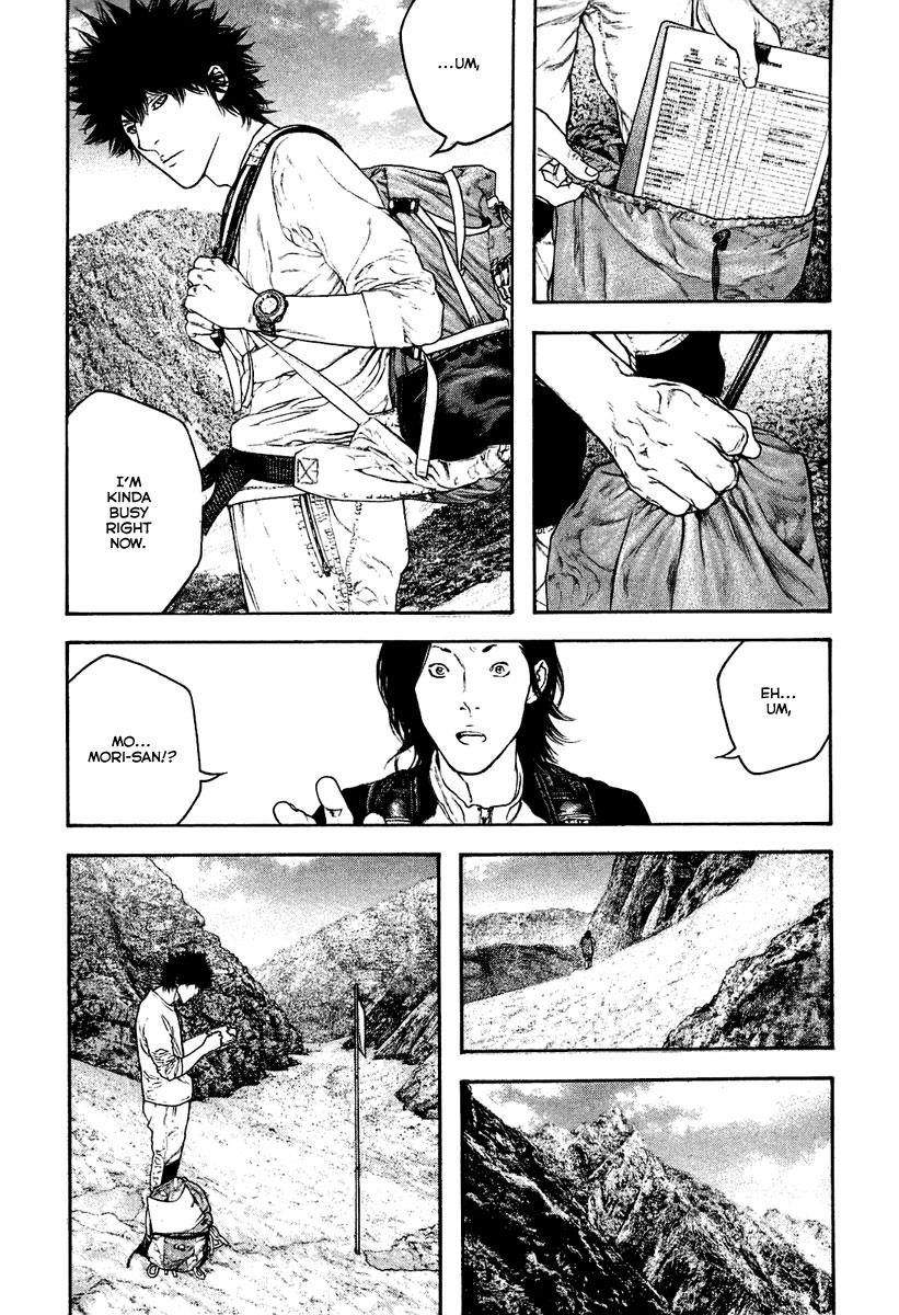 The Climber Chapter 142 - Page 11